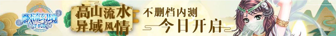 聚焦視訊